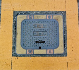 ���c�s���ΐ�