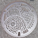 �a�̎R�s�}���z�[��