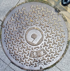 �a�̎R���}���z�[��