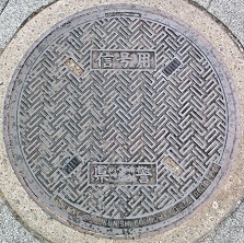 �a�̎R���}���z�[��