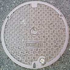 ���y��ʏȋ����a