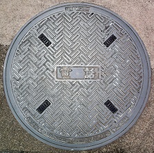 �a�̎R�s�}���z�[��