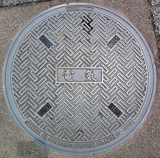 �a�̎R�s�}���z�[��