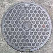 �a�̎R�s�}���z�[��