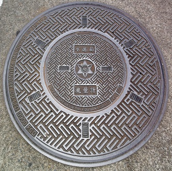 �a�̎R�s���ʌv