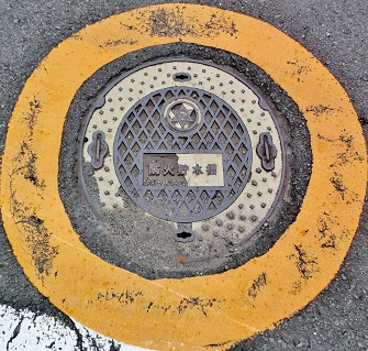 �a�̎R�s�h�ΐ���