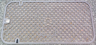 ���y��ʏȋ����a