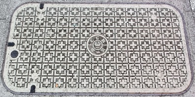 ���y��ʏȋ����a