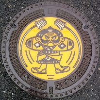 ��|���}���z�[��