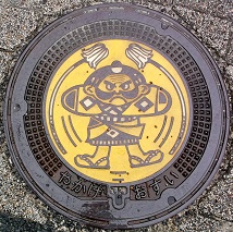 ��|���}���z�[��