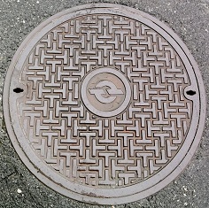 電電公社マンホール