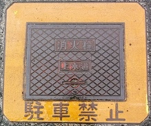 ��|�����ΐ�