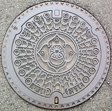 �����s�}���z�[��