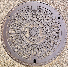 �����s���䒬�}���z�[��