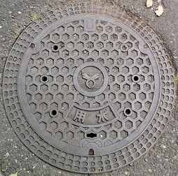 �����s�}���z�[��