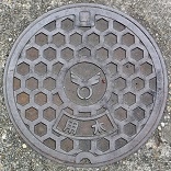 �����s�}���z�[��