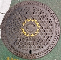 �ޗǌ����扺�����}���z�[��