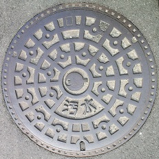 �ޗǌ��}���z�[��