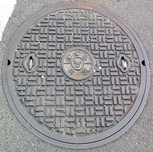 �����s�����a