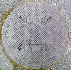 �ޗǌ��}���z�[��