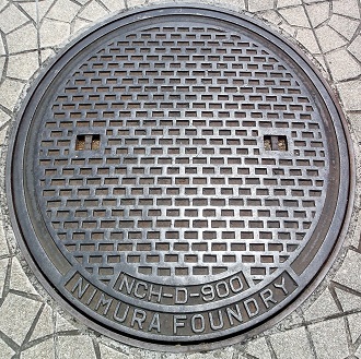 �����s�}���z�[��