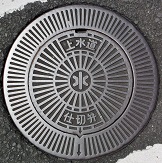 �����s�d�ؕ�