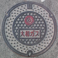 ��a�K�X�}���z�[��