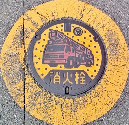 �����s���ΐ�