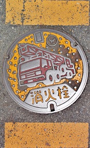 �����s���ΐ�