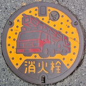 �����s���ΐ�