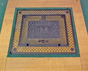 �����s���ΐ�