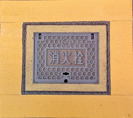 �����s���ΐ�