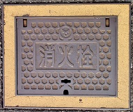 �����s���ΐ�