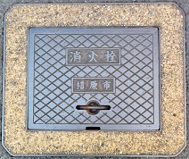 �����s���ΐ�