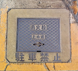 �����s���ΐ�