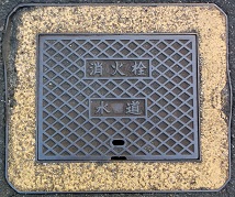 �����s���ΐ�