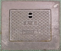 �����s���ΐ�