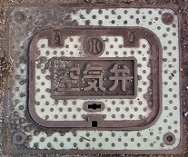 �����s��C��