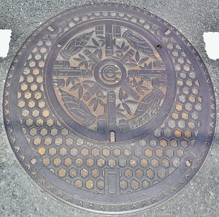 �������s�}���z�[��