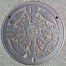 �������s�}���z�[��