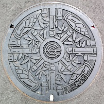 �������s�}���z�[��