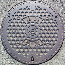 �������s�}���z�[��