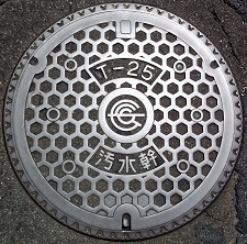 �������s�}���z�[��