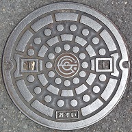 �������s�}���z�[��