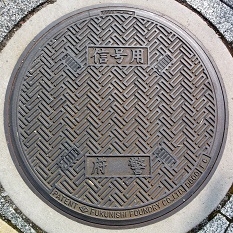 ���s�{�}���z�[��