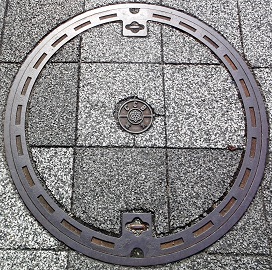 ���s�{�����a