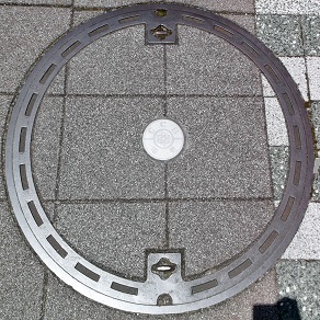 ���s�{�����a