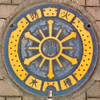 �������s�h�ΐ���