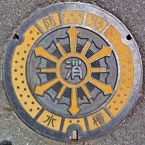 �������s�h�ΐ���