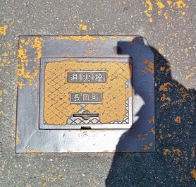 ���������ΐ�